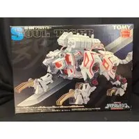 Plastic Model Kit - ZOIDS / Soul Tiger