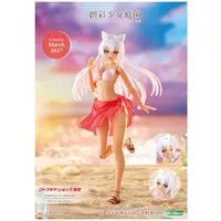 Plastic Model Kit - SOUSAI SHOJO TEIEN / EMULATOR #2 & Ritsuka Saeki & Training WOLF & Kuon Yakushiji