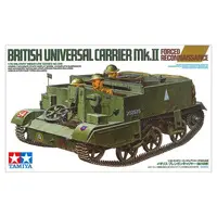 1/35 Scale Model Kit - TAMIYA Military Miniature Series