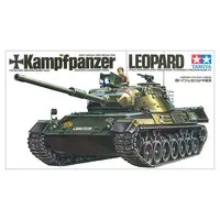 1/35 Scale Model Kit - TAMIYA Military Miniature Series