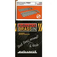 1/35 Scale Model Kit - Grade Up Parts