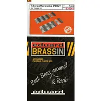 1/35 Scale Model Kit - Grade Up Parts