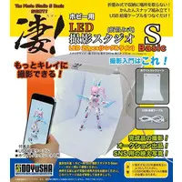 Plastic Model Supplies - Sugo!