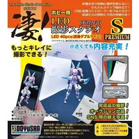 Plastic Model Supplies - Photo Background Sheet - Sugo!