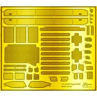 1/72 Scale Model Kit - Etching parts