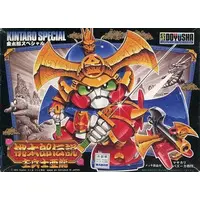 Plastic Model Kit - Momotaro Densetsu