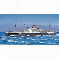 1/700 Scale Model Kit - WATER LINE SERIES