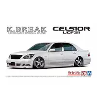 The Tuned Car - 1/24 Scale Model Kit - Vehicle