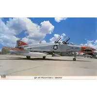 1/48 Scale Model Kit - Fighter aircraft model kits