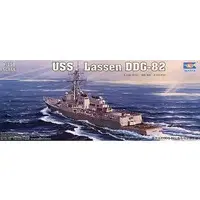 1/350 Scale Model Kit - Warship plastic model kit