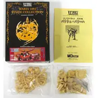 1/60 Scale Model Kit - Wares 1092