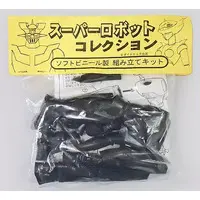 Plastic Model Kit - Soft Vinyl Kit - Mazinger Z