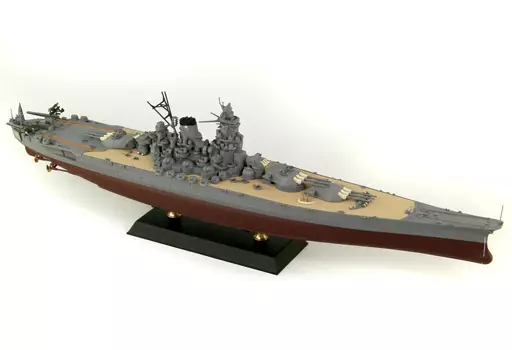 1/700 Scale Model Kit - Warship plastic model kit / Japanese Battleship Yamato