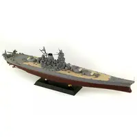 1/700 Scale Model Kit - Warship plastic model kit / Japanese Battleship Yamato
