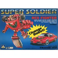 Plastic Model Kit - Super Soldier Series