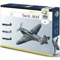 1/72 Scale Model Kit - Fighter aircraft model kits / Messerschmitt Bf 109 & Yakovlev Yak-1