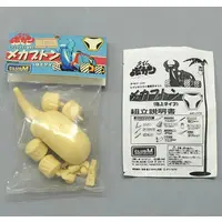 Resin cast kit - Time Bokan Series