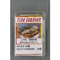 1/700 Scale Model Kit - Vehicle