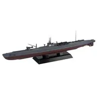 1/350 Scale Model Kit - SKY WAVE