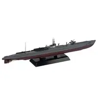 1/350 Scale Model Kit - SKY WAVE