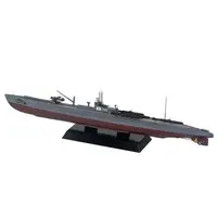 1/350 Scale Model Kit - SKY WAVE