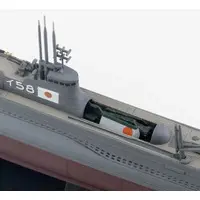 1/350 Scale Model Kit - SKY WAVE