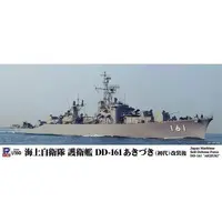 1/350 Scale Model Kit - SKY WAVE