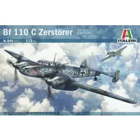 1/72 Scale Model Kit - Fighter aircraft model kits