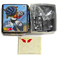 Plastic Model Kit - Super Robot Wars