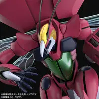 1/72 Scale Model Kit - Aura Battler DUNBINE / Bastole