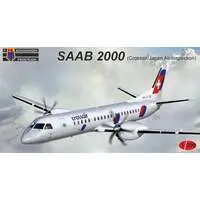 1/200 Scale Model Kit - Airliner