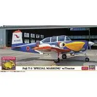 1/72 Scale Model Kit - Japan Self-Defense Forces