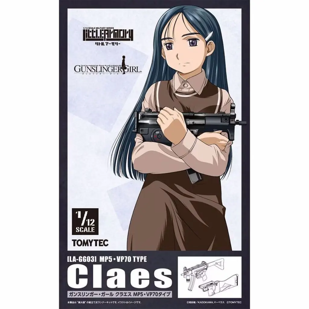 Plastic Model Kit - Little Armory