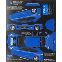 Paper kit - Mazda