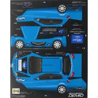 Paper kit - Mazda