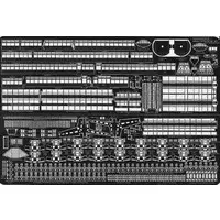1/350 Scale Model Kit - Grade Up Parts