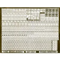 1/350 Scale Model Kit - Etching parts