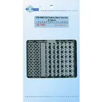 1/700 Scale Model Kit - Etching parts