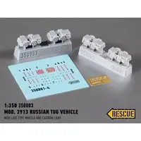 1/350 Scale Model Kit - Grade Up Parts