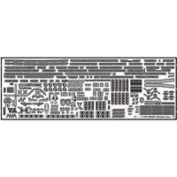 1/700 Scale Model Kit - Detail-Up Parts