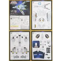 Paper kit - Super Dimension Fortress Macross