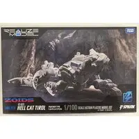 Plastic Model Kit - ZOIDS / Helcat