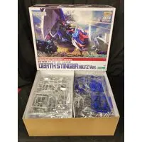 1/72 Scale Model Kit - ZOIDS / Death Stinger