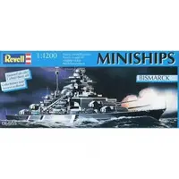 1/1200 Scale Model Kit - Warship plastic model kit