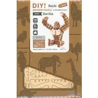 Wooden kits - 3D wood puzzle
