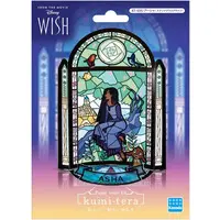 Plastic Model Kit - Disney
