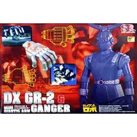 Plastic Model Kit - Giant Robo / GR-2