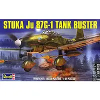 1/48 Scale Model Kit - Fighter aircraft model kits / Junkers Ju 87