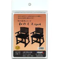 1/12 Scale Model Kit - Castle/Building/Scene