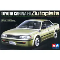1/24 Scale Model Kit - Sports Car Series